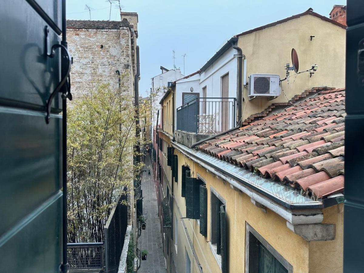 Ca' Giorgia Venedig